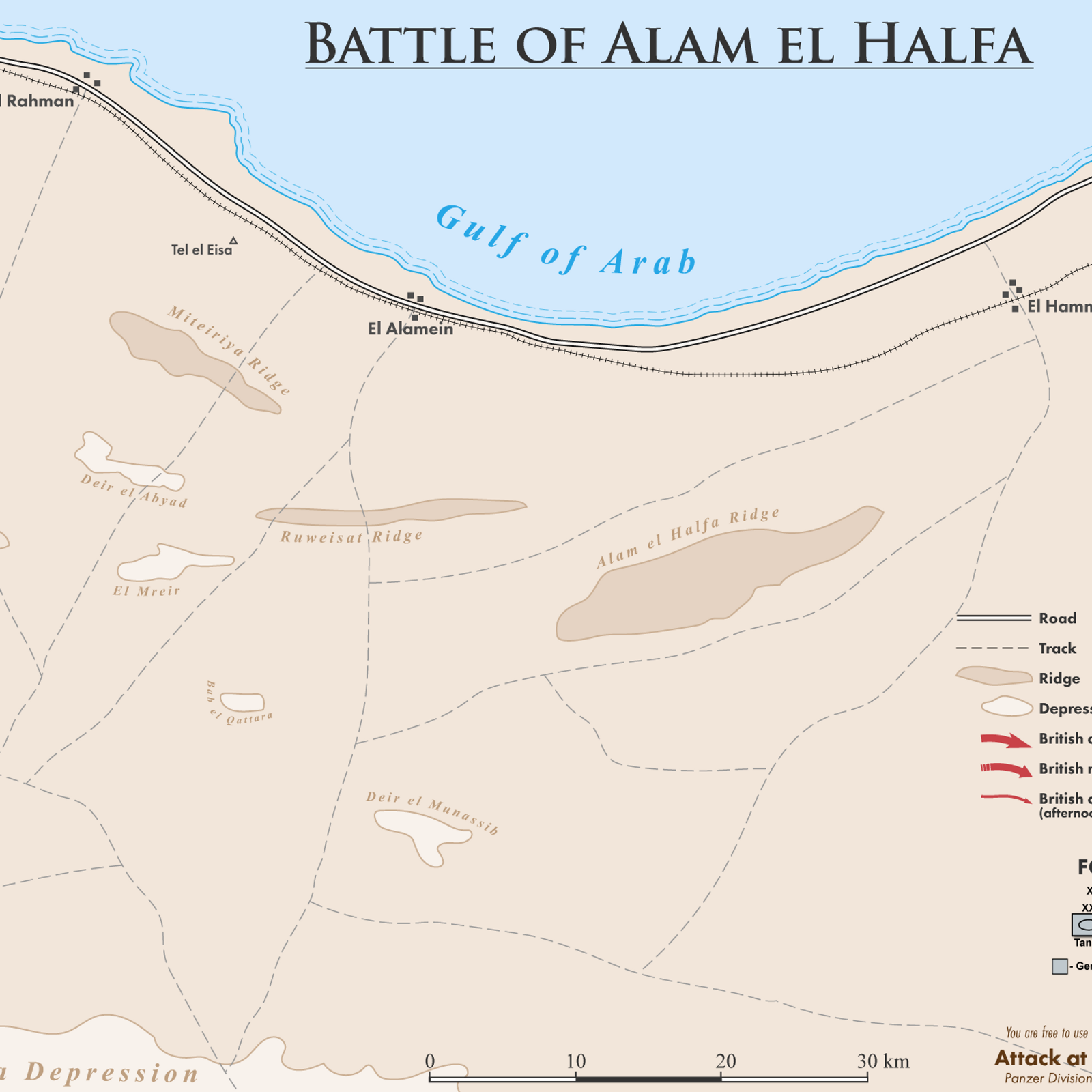 BLOG_AlamHalfa_Blank.png
